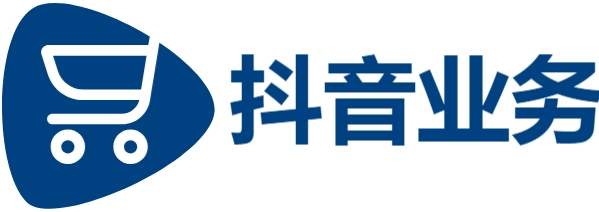 抖音如何买1000粉-微博买fo渠道-抖音业务24小时在线下单-抖音刷播放